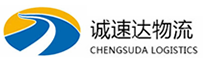 宁波到南沙群岛物流公司